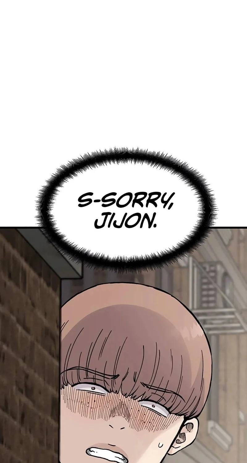 Read The Silent Transfer Student chapter 5 image 4 on Lezhin