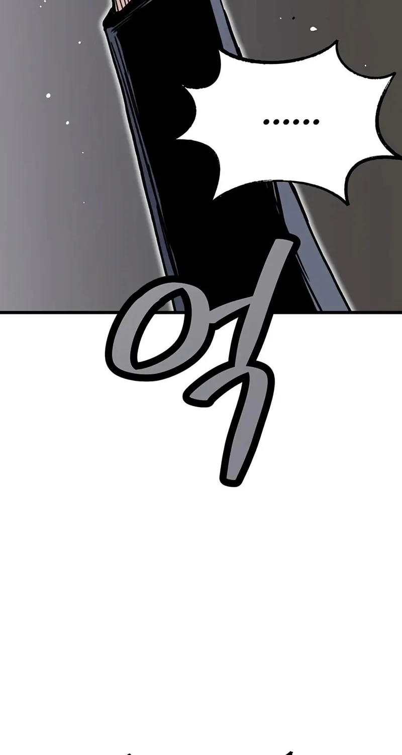 Read The Silent Transfer Student chapter 5 image 40 on Lezhin