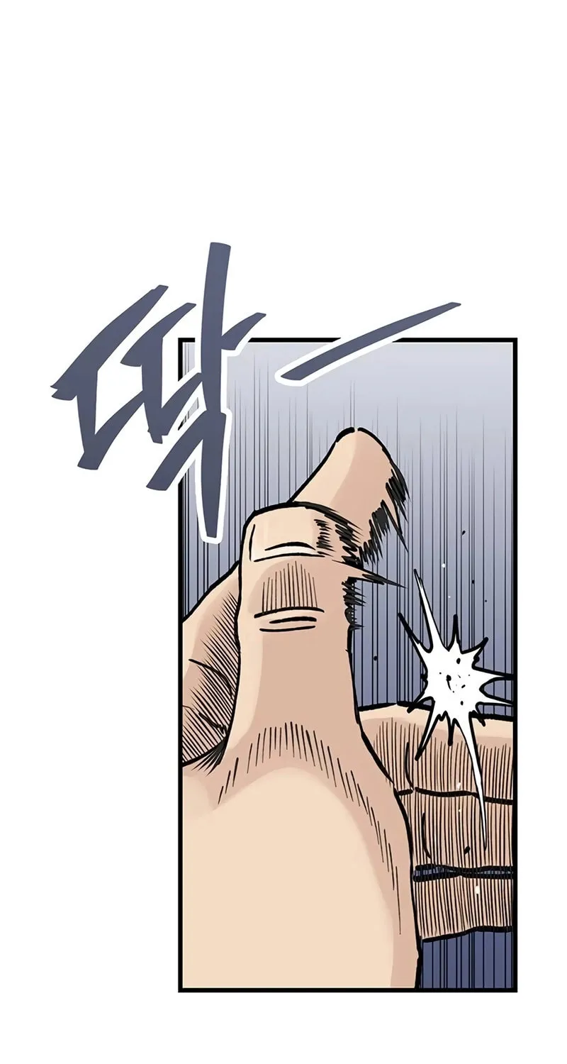 Read The Silent Transfer Student chapter 5 image 69 on Lezhin