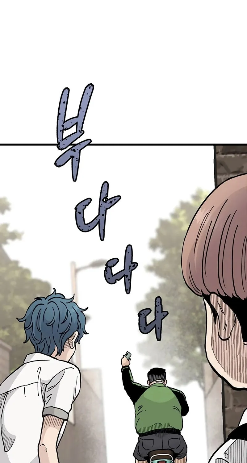 Read The Silent Transfer Student chapter 5 image 75 on Lezhin