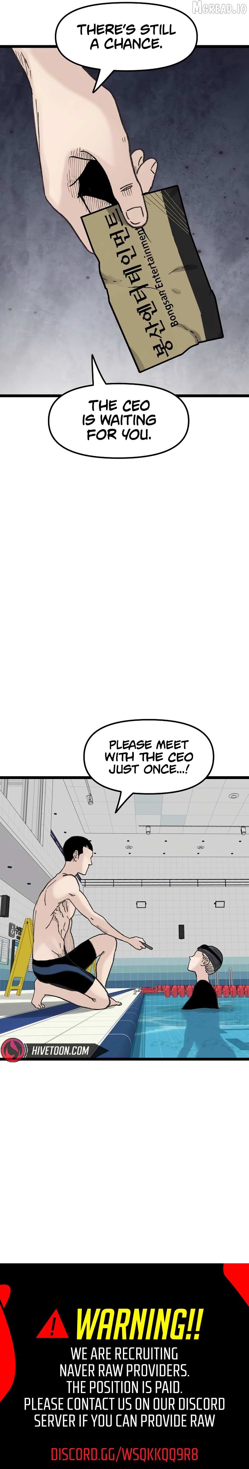 Read The Silent Transfer Student chapter 51 image 11 on Lezhin