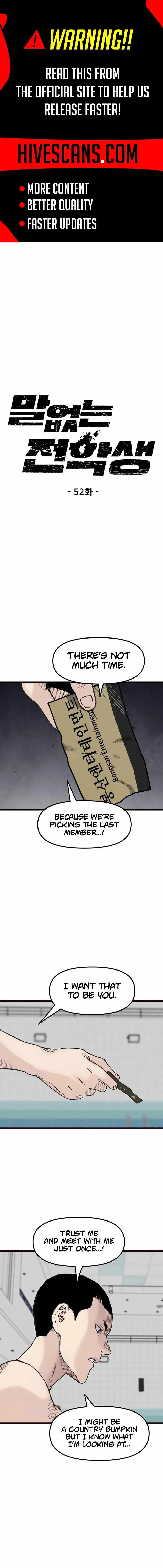 Read The Silent Transfer Student chapter 52 image 1 on Lezhin