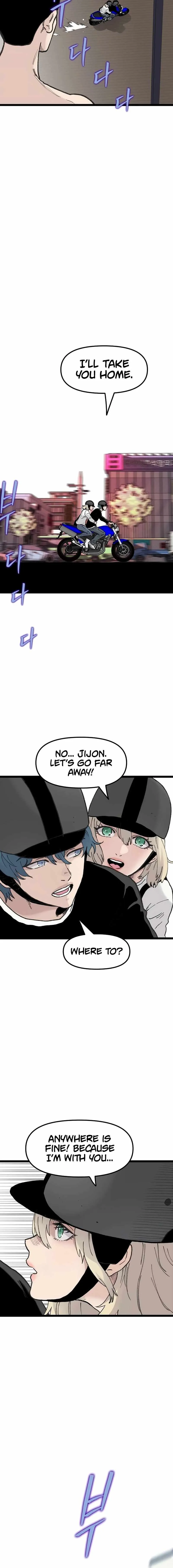 Read The Silent Transfer Student chapter 52 image 12 on Lezhin