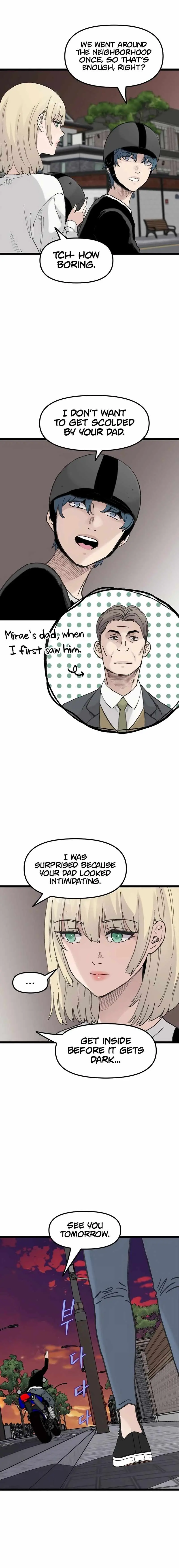 Read The Silent Transfer Student chapter 52 image 14 on Lezhin