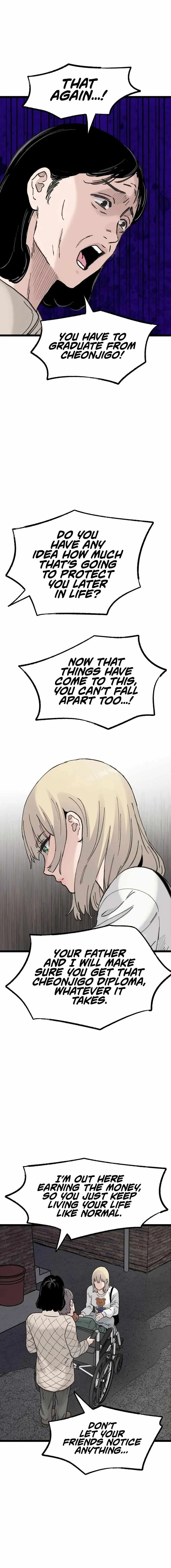 Read The Silent Transfer Student chapter 52 image 20 on Lezhin