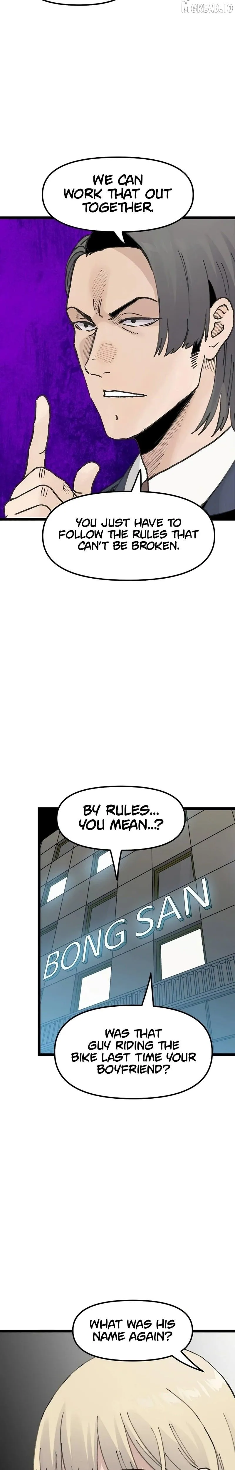 Read The Silent Transfer Student chapter 54 image 16 on Lezhin