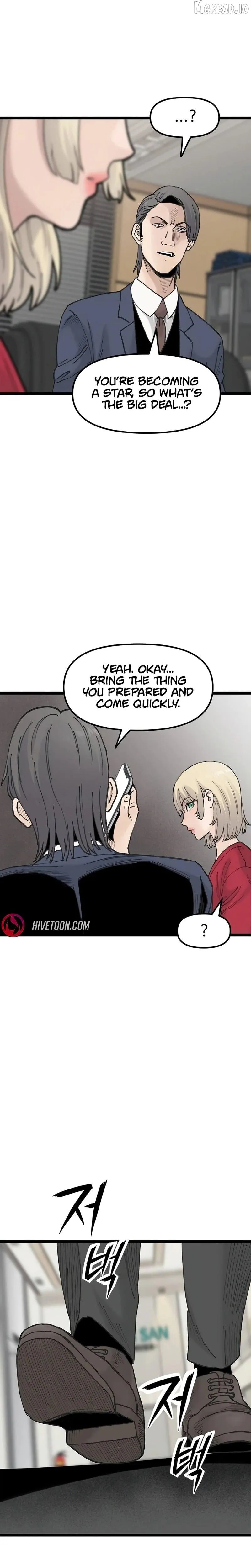 Read The Silent Transfer Student chapter 54 image 19 on Lezhin