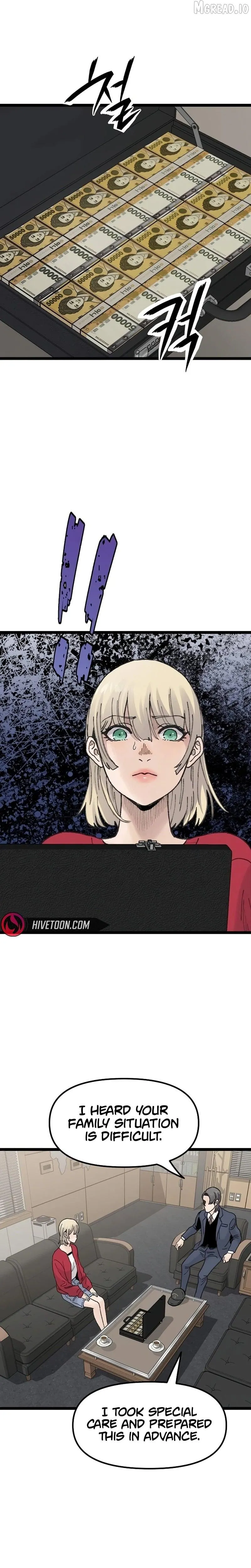 Read The Silent Transfer Student chapter 54 image 21 on Lezhin