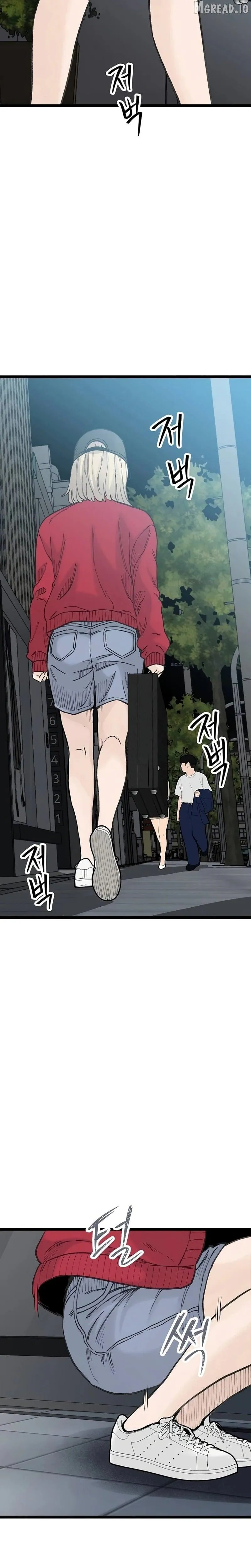 Read The Silent Transfer Student chapter 54 image 25 on Lezhin