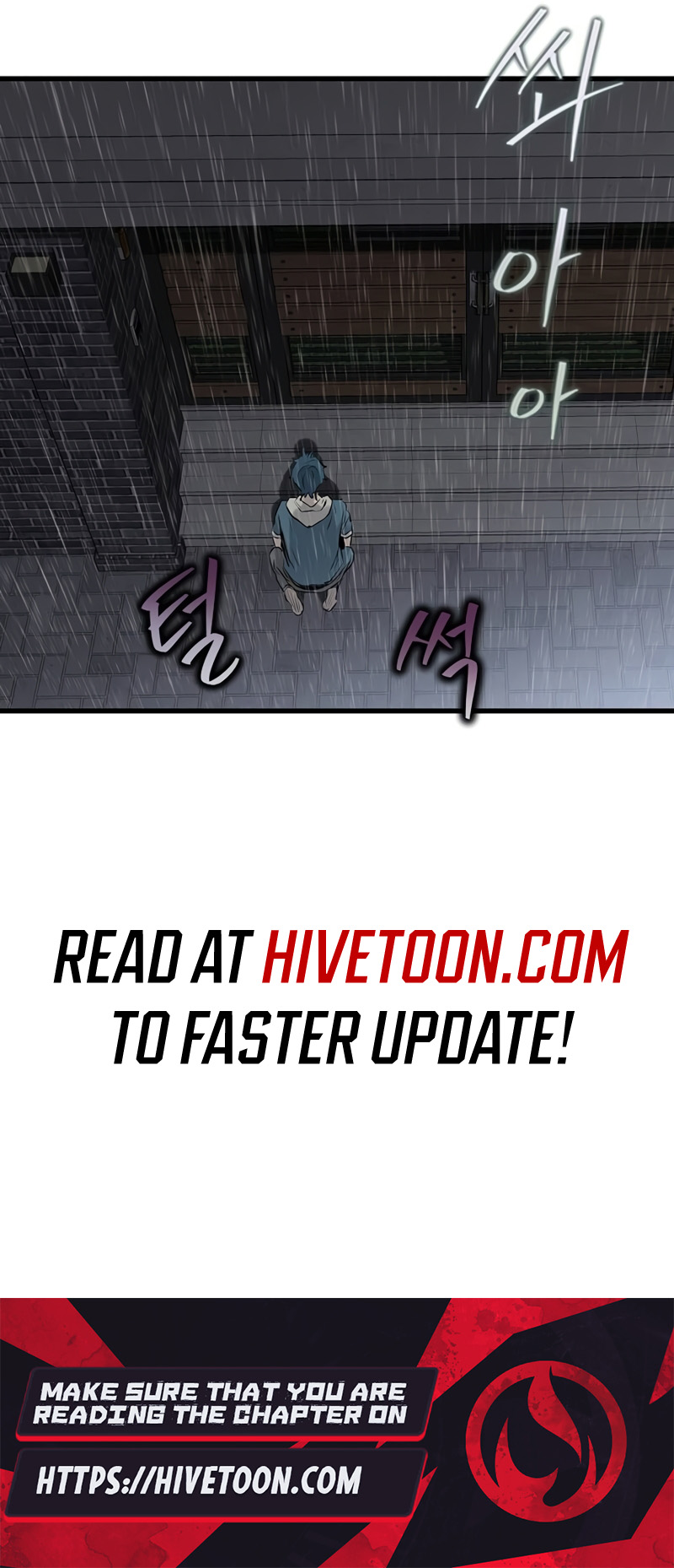 Read The Silent Transfer Student chapter 56 image 7 on Lezhin