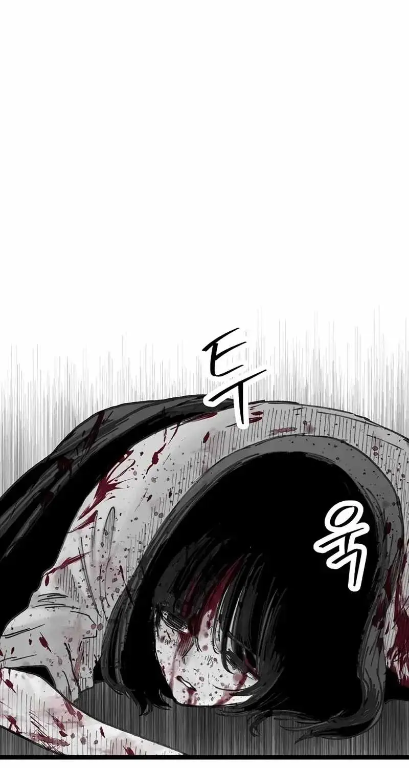 Read The Silent Transfer Student chapter 61 image 165 on Lezhin