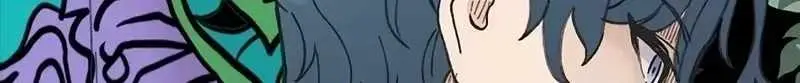 Read The Silent Transfer Student chapter 61 image 18 on Lezhin