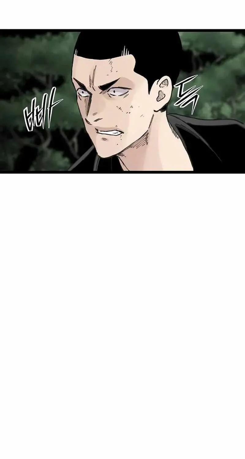 Read The Silent Transfer Student chapter 61 image 7 on Lezhin