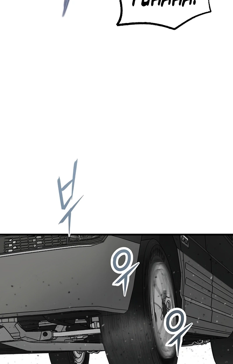 Read The Silent Transfer Student chapter 64 image 34 on Lezhin