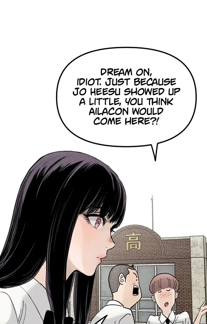 Read The Silent Transfer Student chapter 64 image 39 on Lezhin