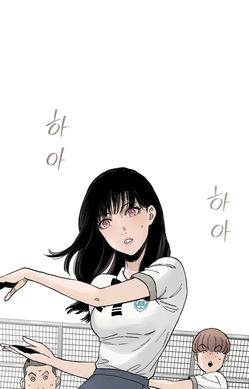 Read The Silent Transfer Student chapter 64 image 4 on Lezhin