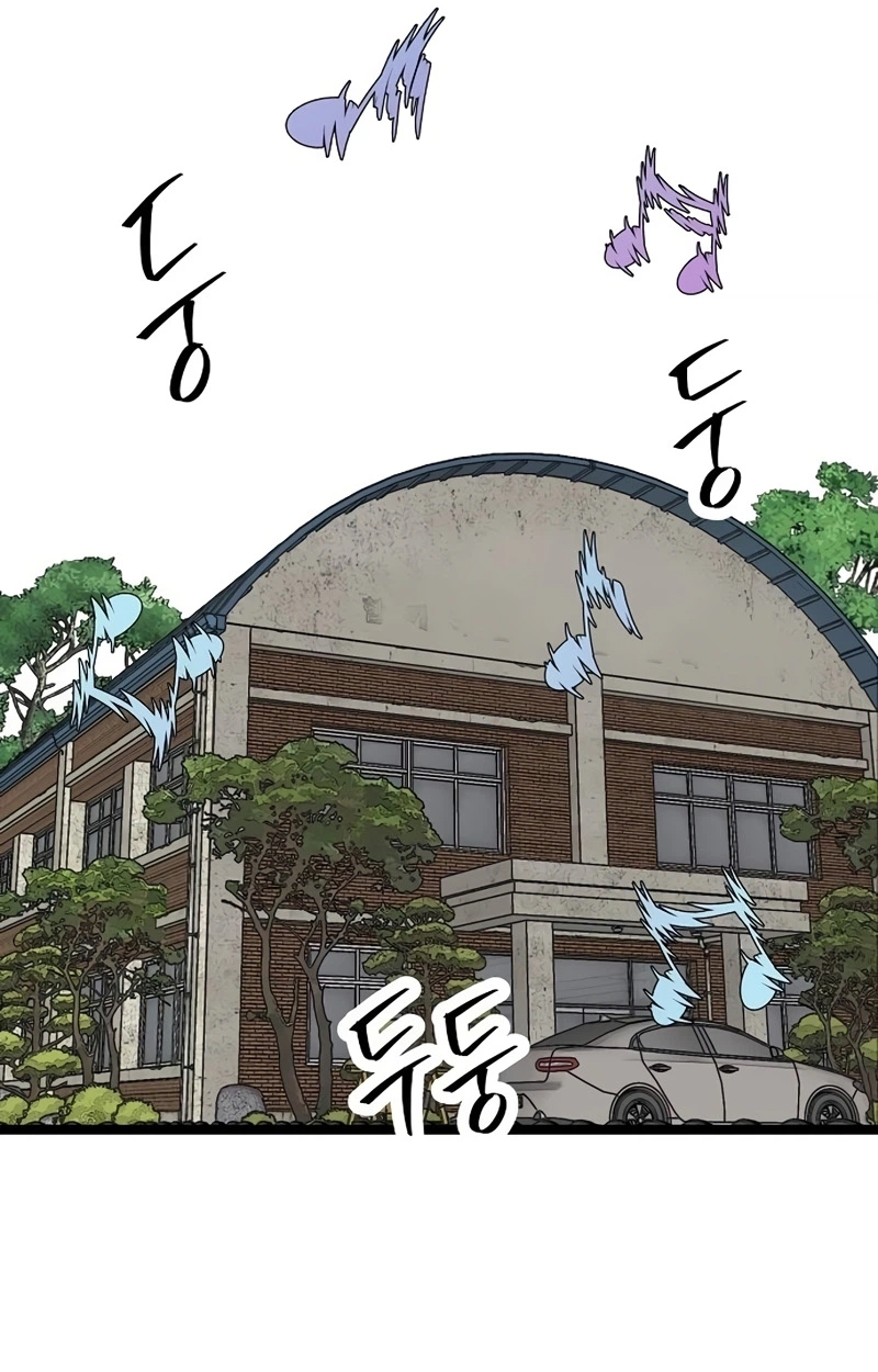 Read The Silent Transfer Student chapter 64 image 48 on Lezhin