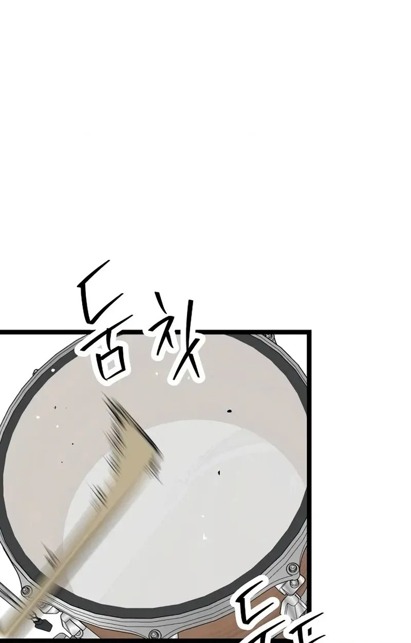 Read The Silent Transfer Student chapter 64 image 49 on Lezhin