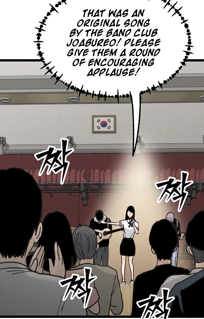 Read The Silent Transfer Student chapter 64 image 52 on Lezhin