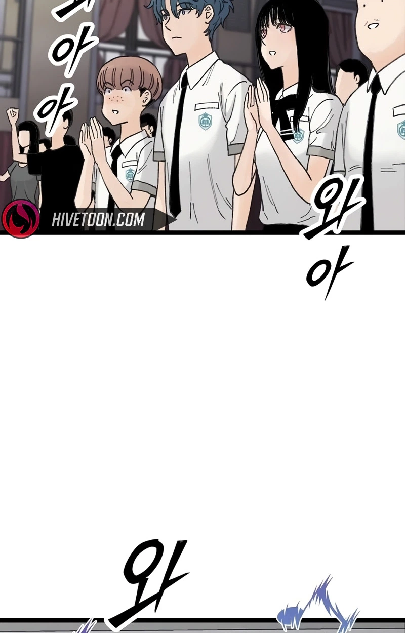 Read The Silent Transfer Student chapter 64 image 54 on Lezhin