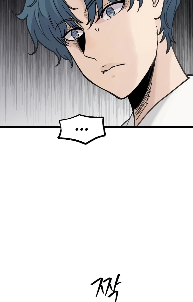 Read The Silent Transfer Student chapter 64 image 65 on Lezhin