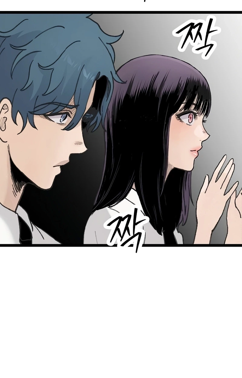 Read The Silent Transfer Student chapter 64 image 66 on Lezhin
