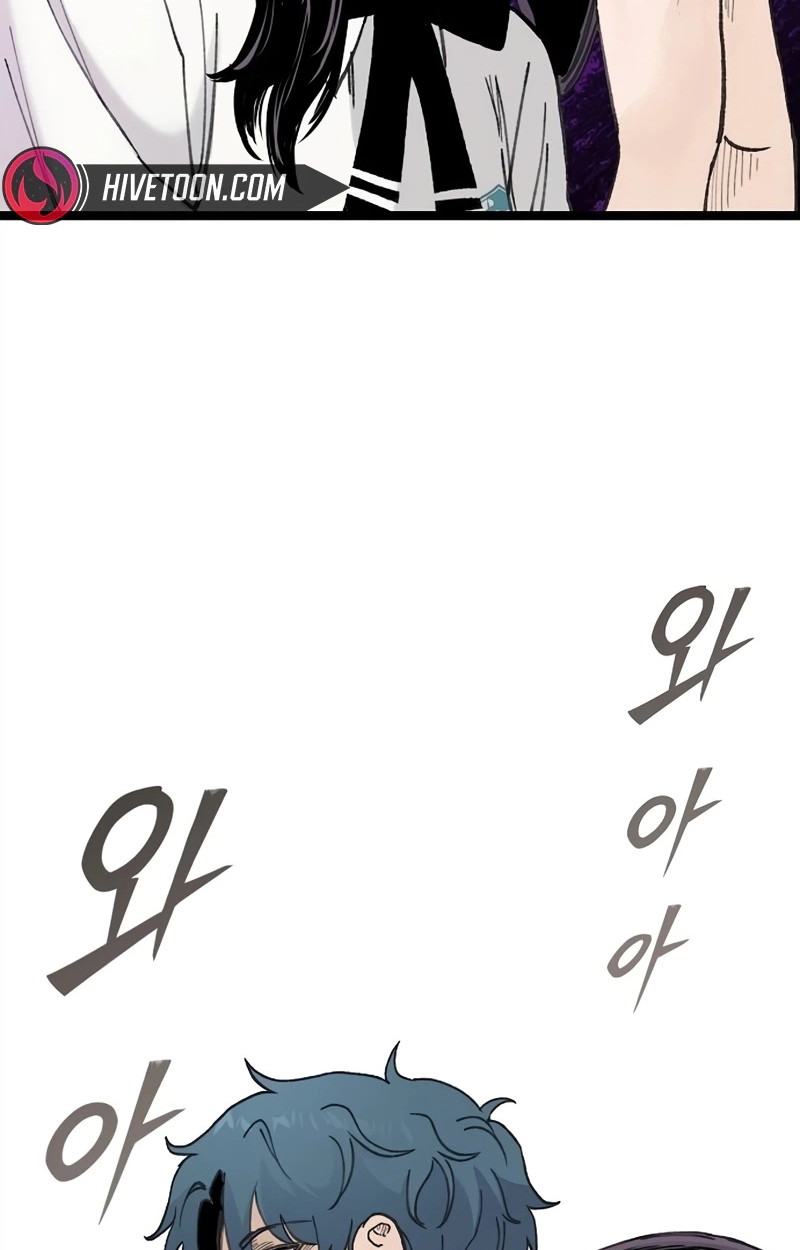 Read The Silent Transfer Student chapter 64 image 68 on Lezhin