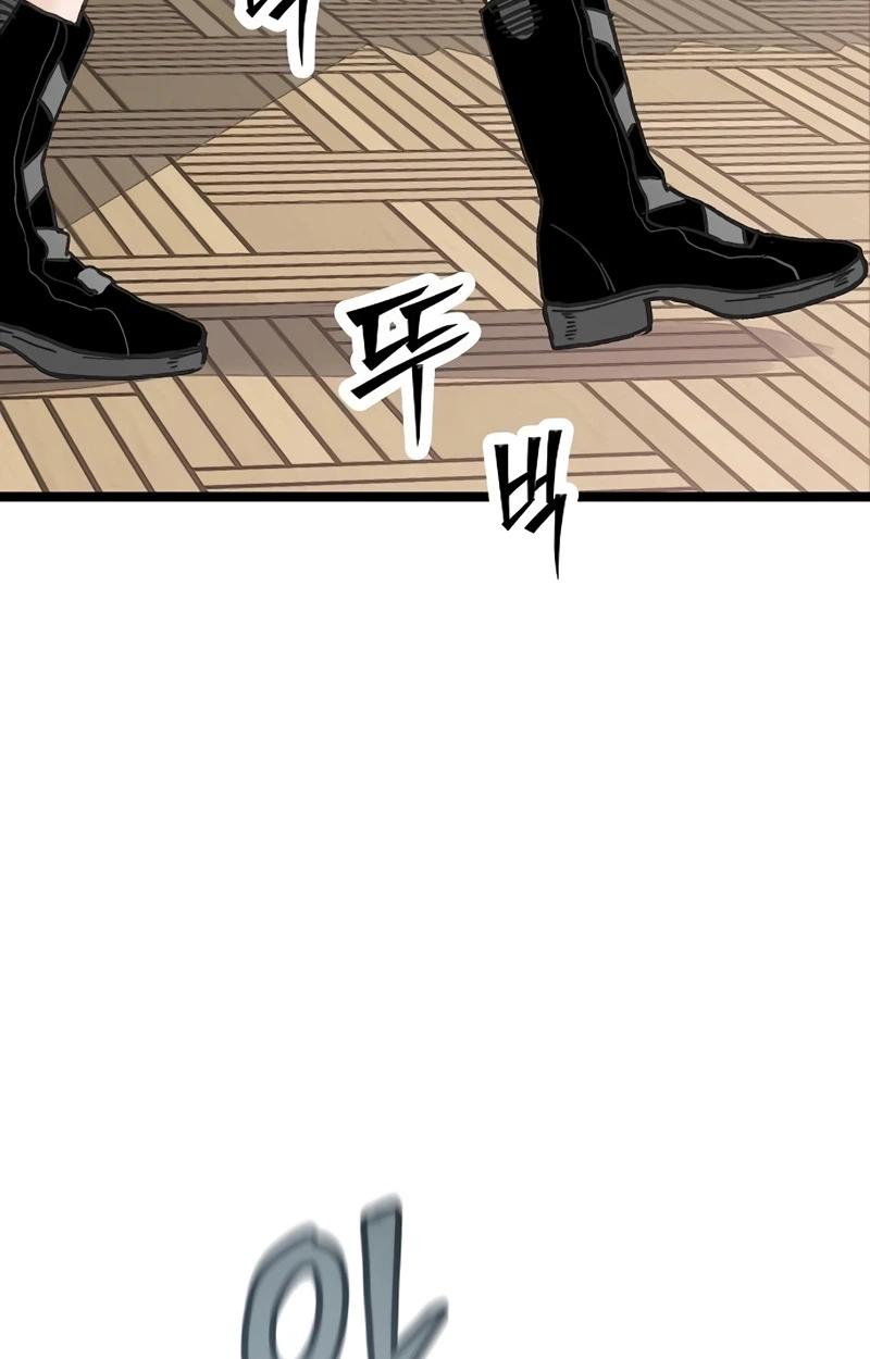 Read The Silent Transfer Student chapter 64 image 75 on Lezhin