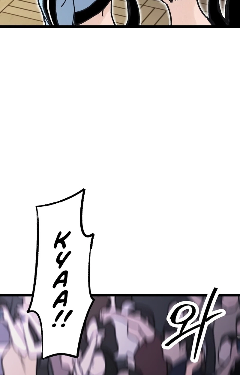 Read The Silent Transfer Student chapter 64 image 77 on Lezhin