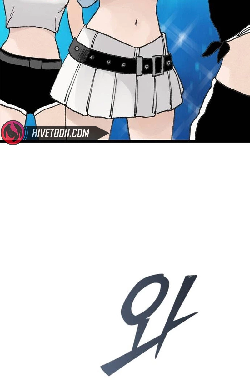 Read The Silent Transfer Student chapter 64 image 80 on Lezhin