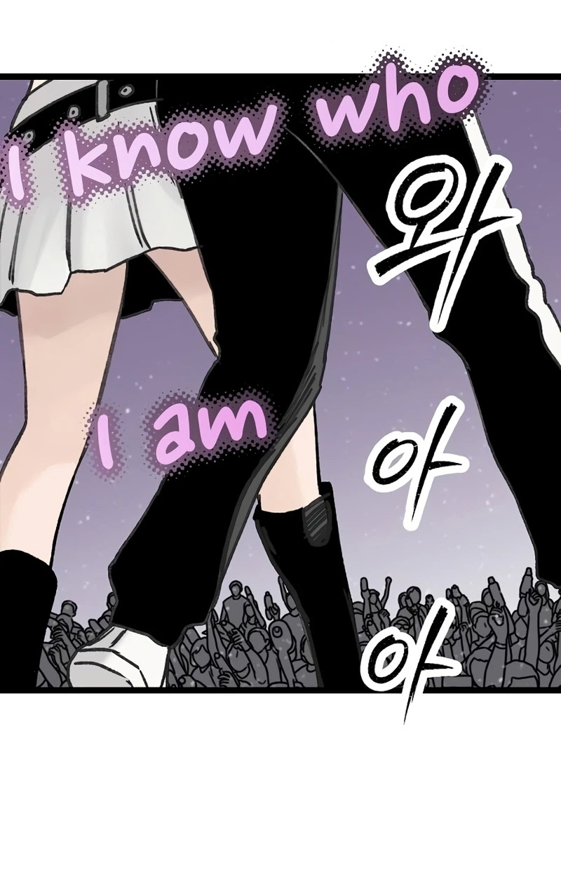 Read The Silent Transfer Student chapter 64 image 90 on Lezhin