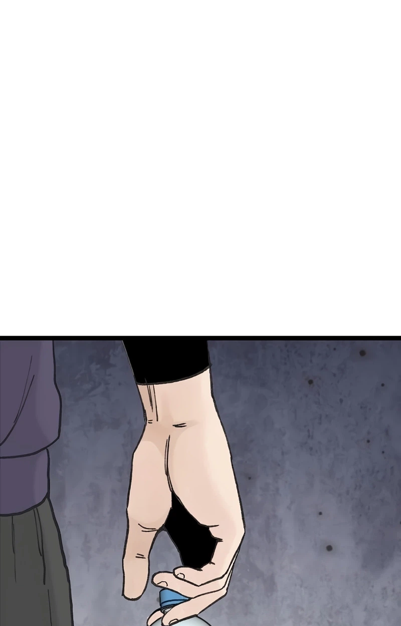 Read The Silent Transfer Student chapter 65 image 26 on Lezhin