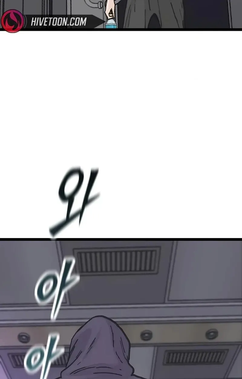 Read The Silent Transfer Student chapter 65 image 29 on Lezhin