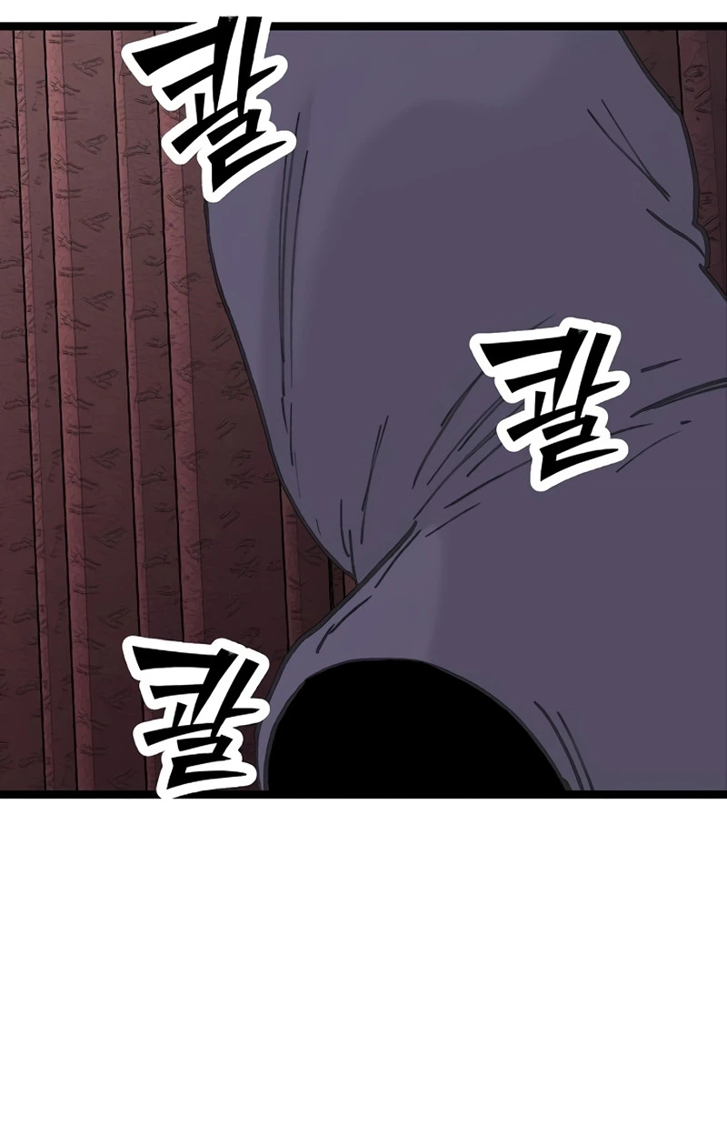Read The Silent Transfer Student chapter 65 image 37 on Lezhin