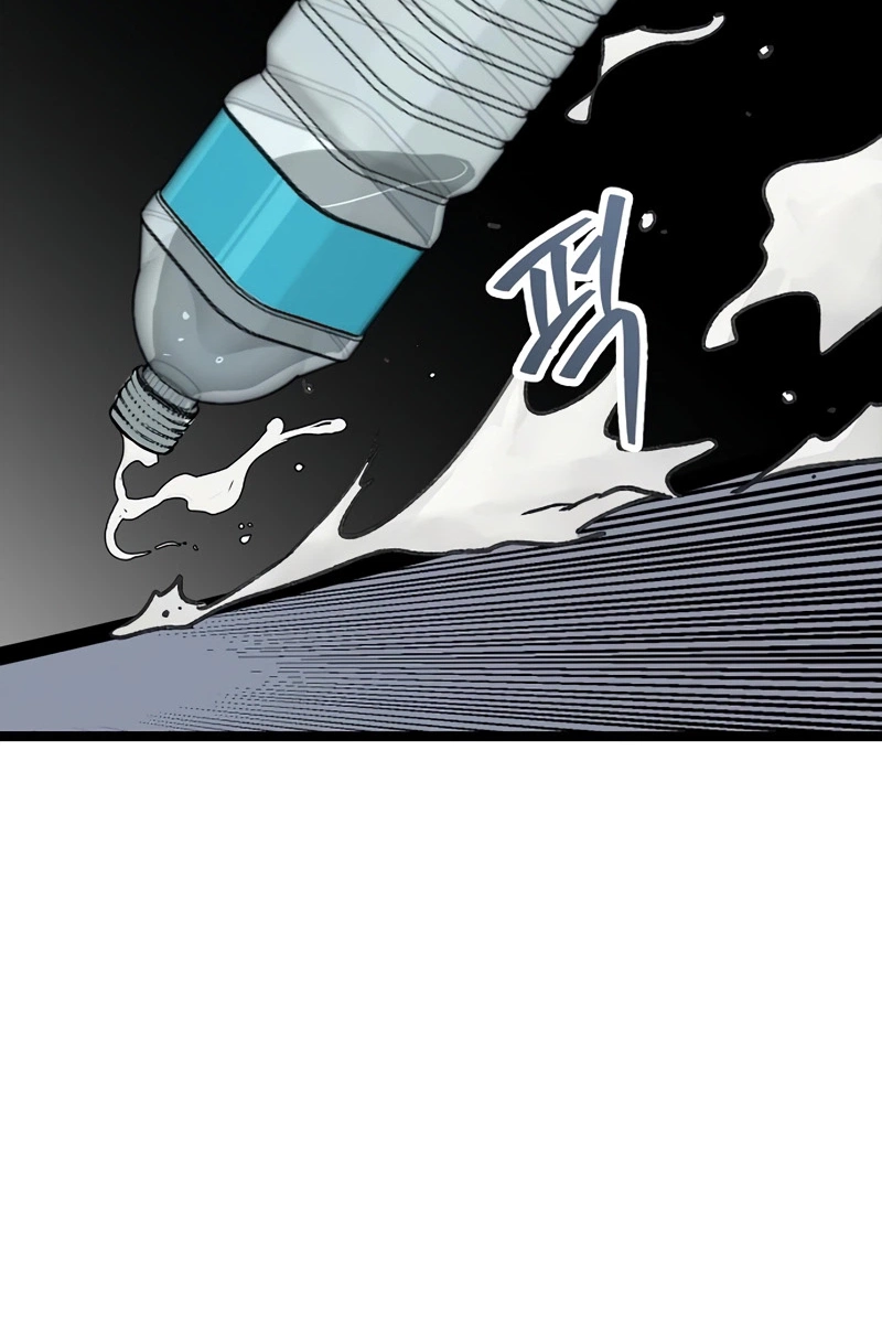 Read The Silent Transfer Student chapter 65 image 48 on Lezhin