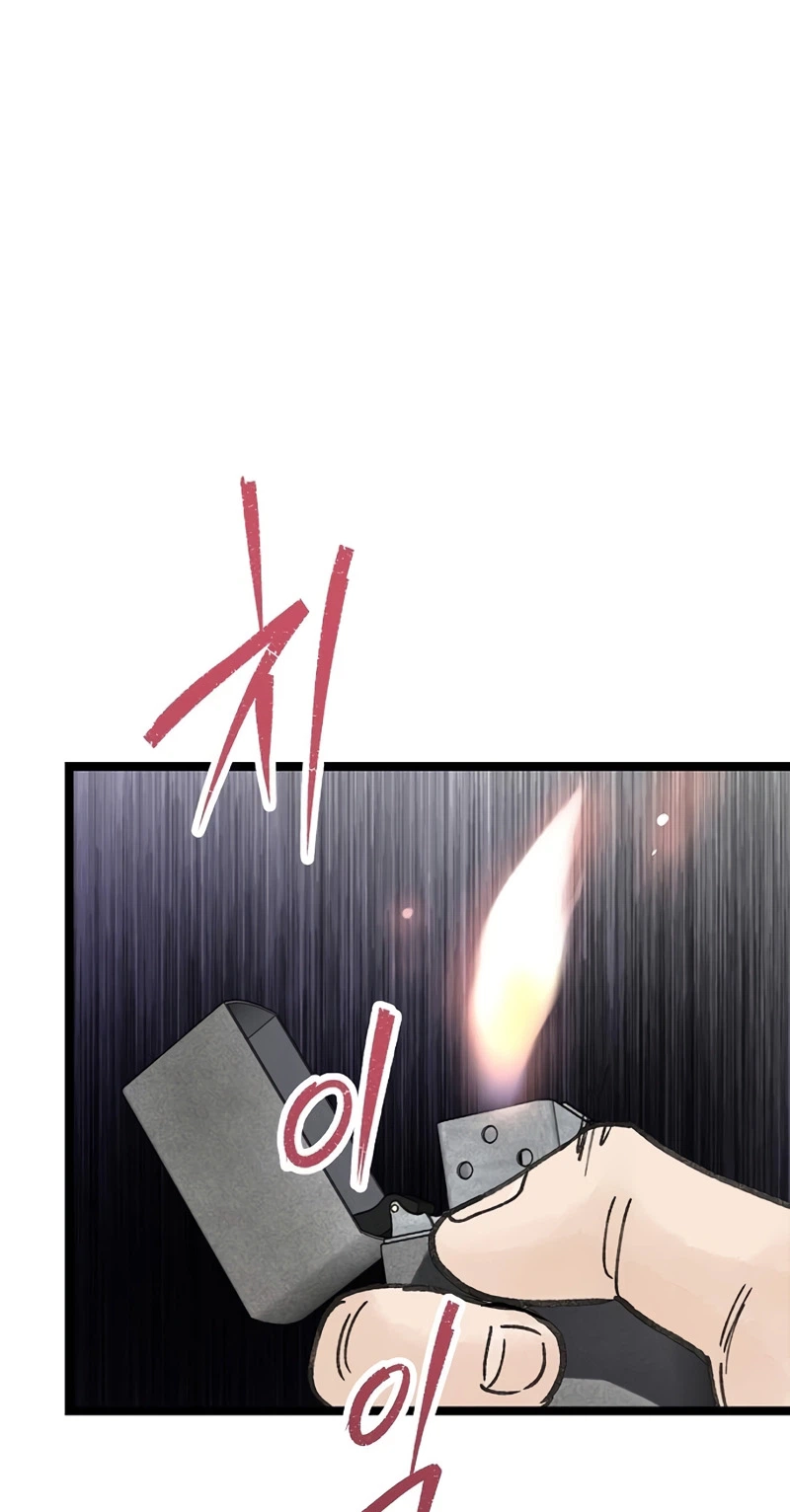 Read The Silent Transfer Student chapter 65 image 61 on Lezhin