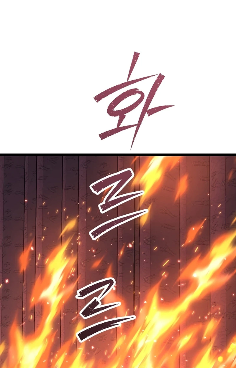 Read The Silent Transfer Student chapter 65 image 65 on Lezhin