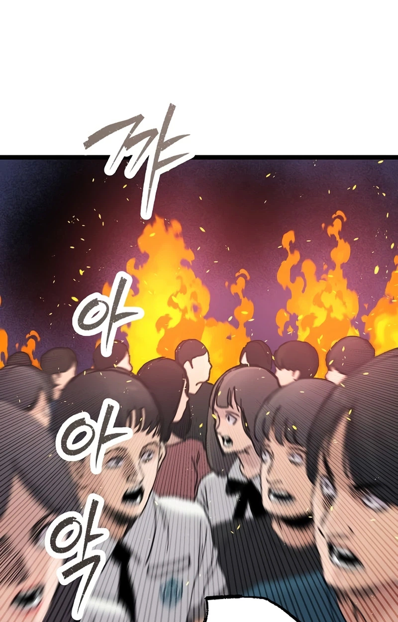 Read The Silent Transfer Student chapter 65 image 68 on Lezhin