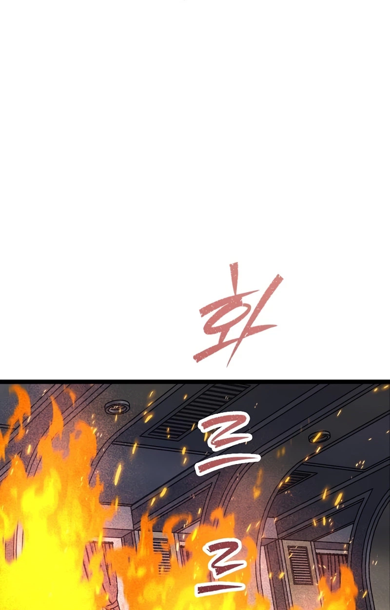 Read The Silent Transfer Student chapter 65 image 77 on Lezhin