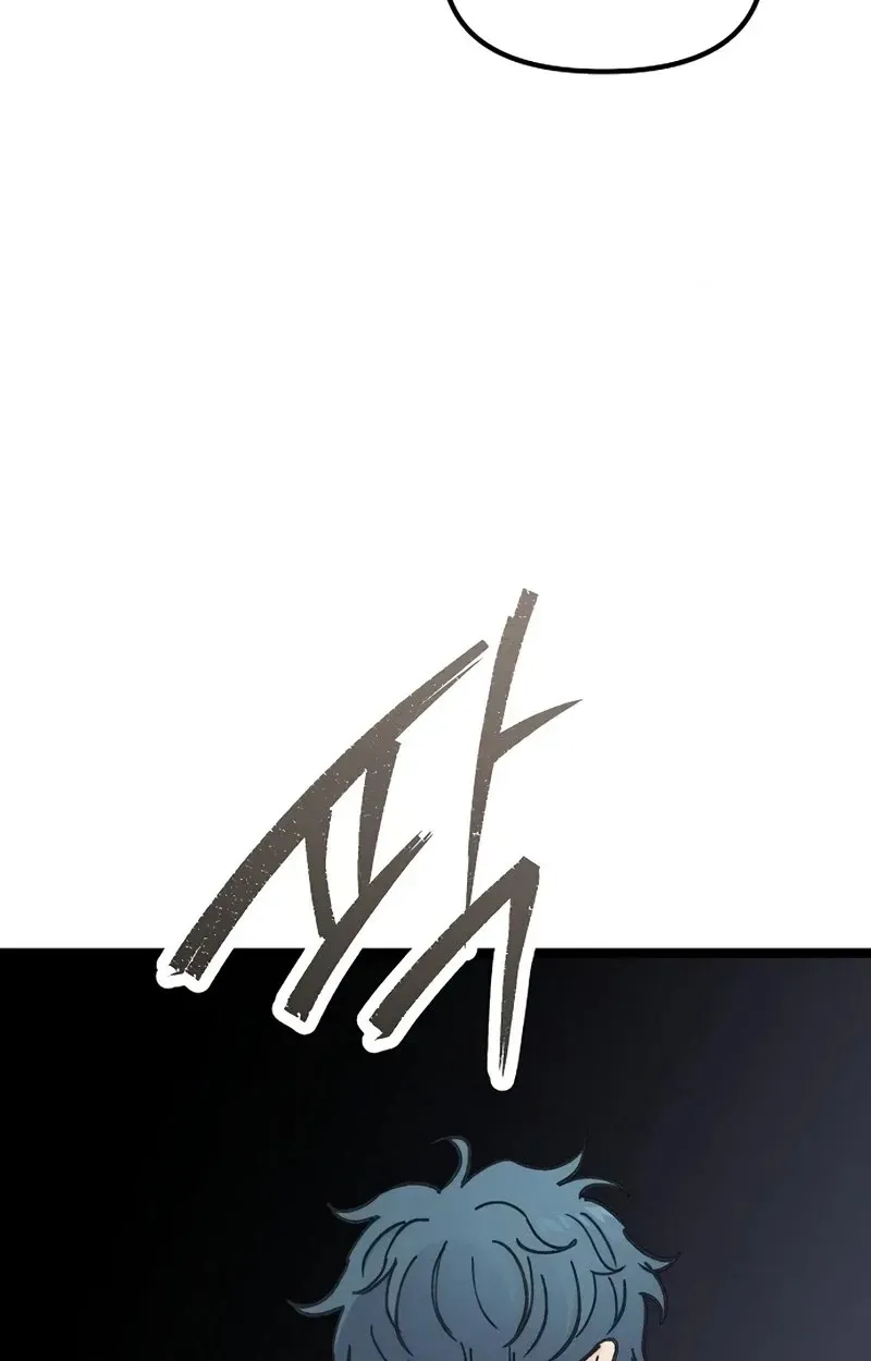 Read The Silent Transfer Student chapter 65 image 9 on Lezhin