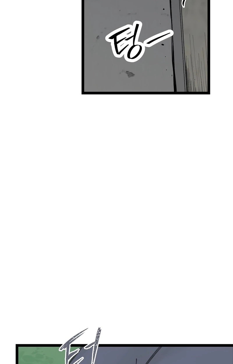 Read The Silent Transfer Student chapter 66 image 103 on Lezhin