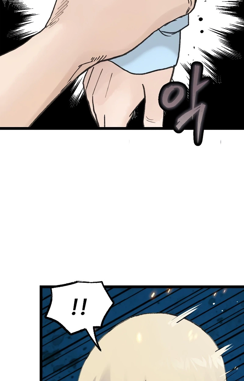 Read The Silent Transfer Student chapter 66 image 11 on Lezhin