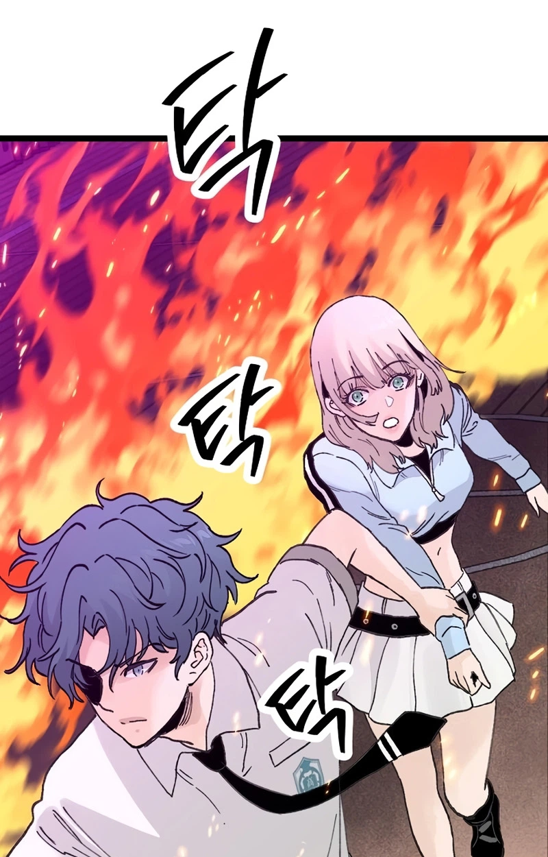 Read The Silent Transfer Student chapter 66 image 13 on Lezhin