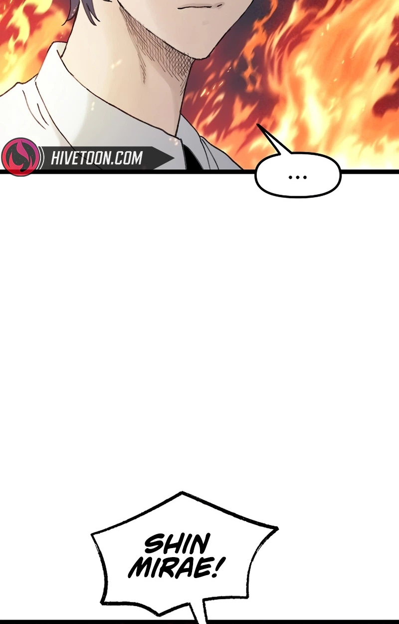 Read The Silent Transfer Student chapter 66 image 7 on Lezhin