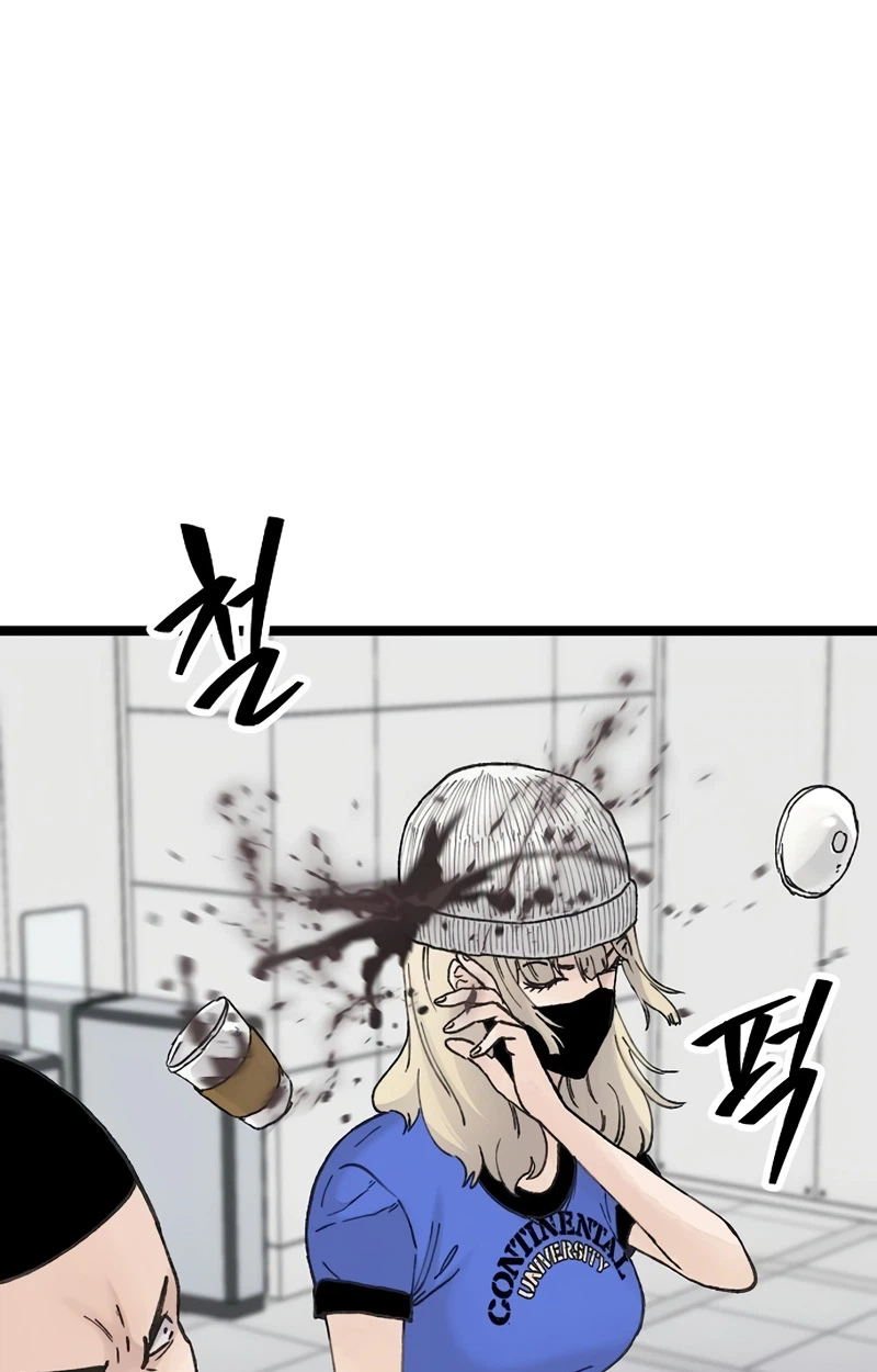 Read The Silent Transfer Student chapter 67 image 103 on Lezhin