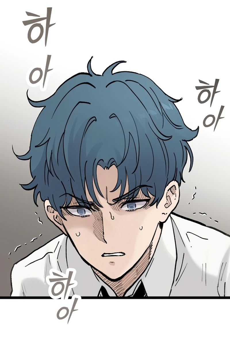 Read The Silent Transfer Student chapter 67 image 15 on Lezhin