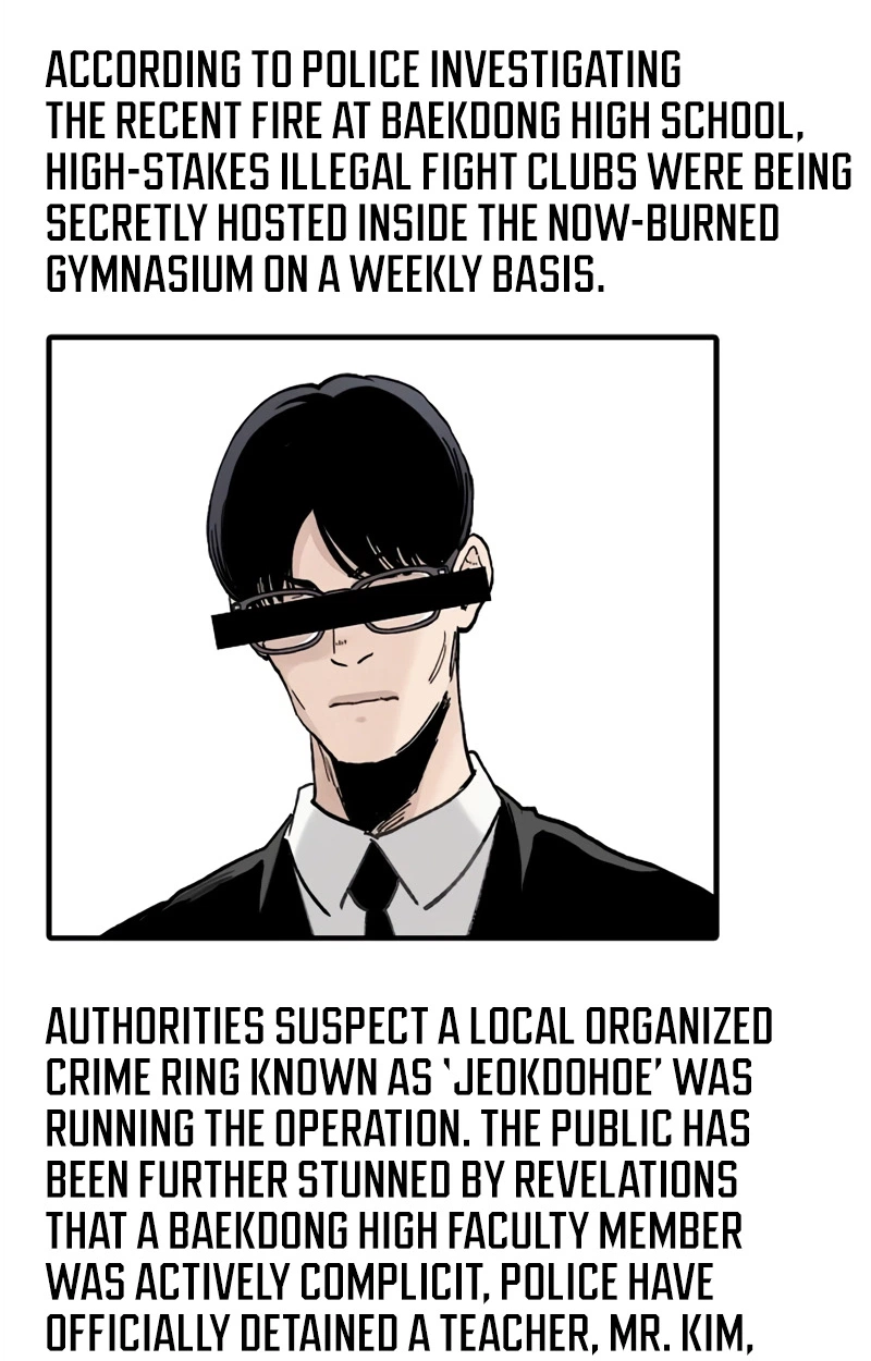Read The Silent Transfer Student chapter 67 image 25 on Lezhin