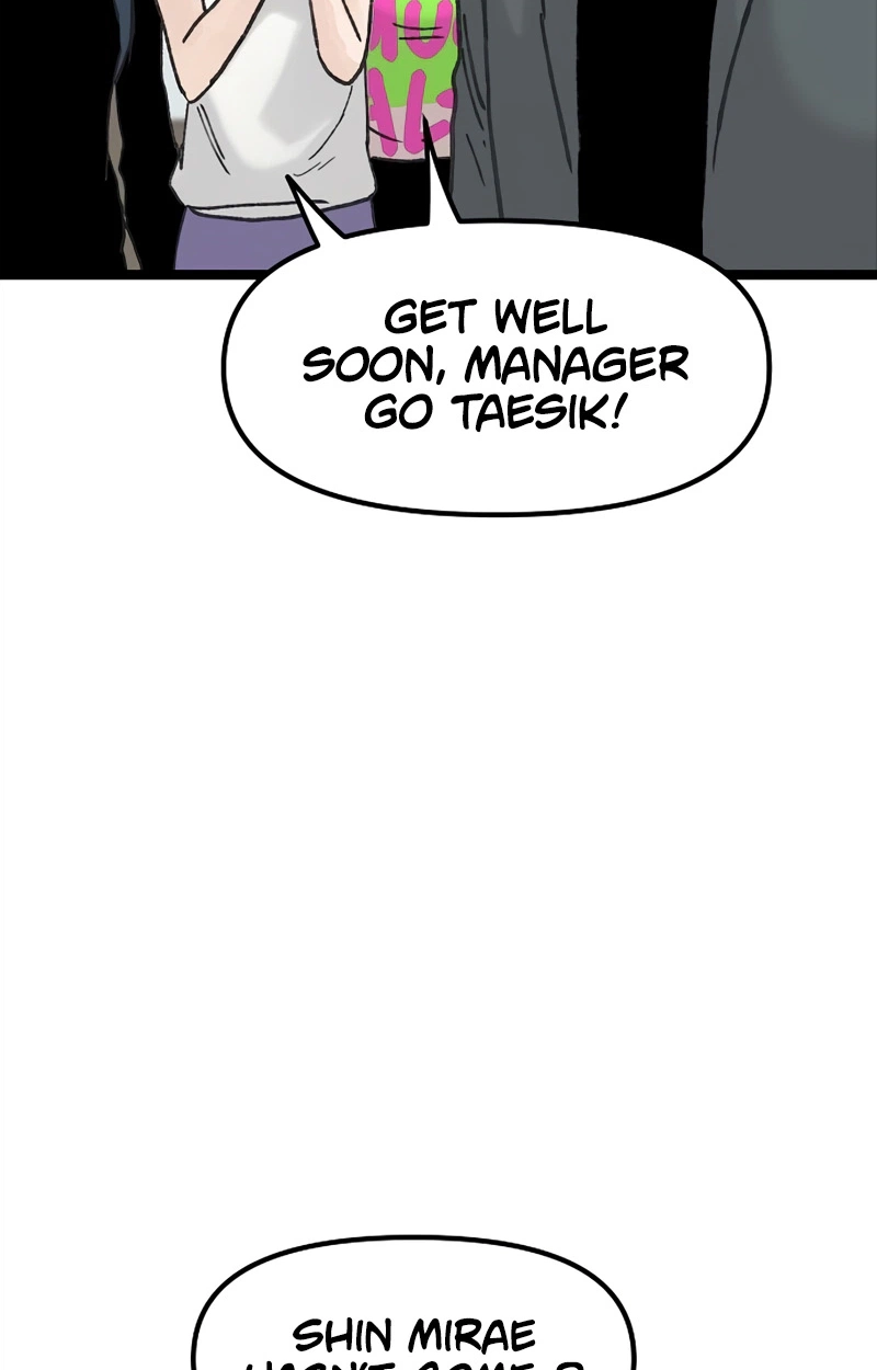 Read The Silent Transfer Student chapter 67 image 37 on Lezhin