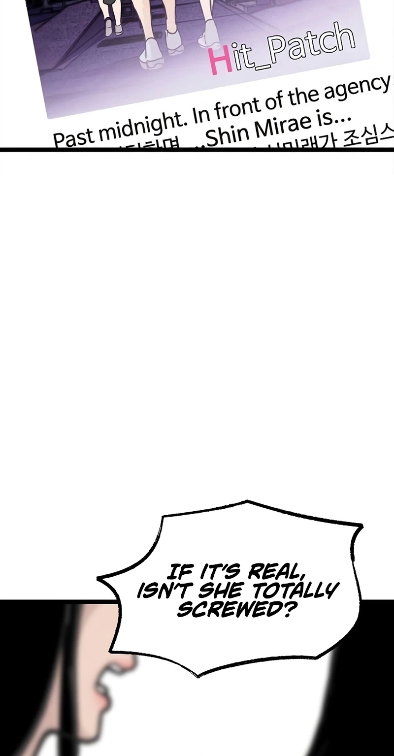 Read The Silent Transfer Student chapter 67 image 47 on Lezhin
