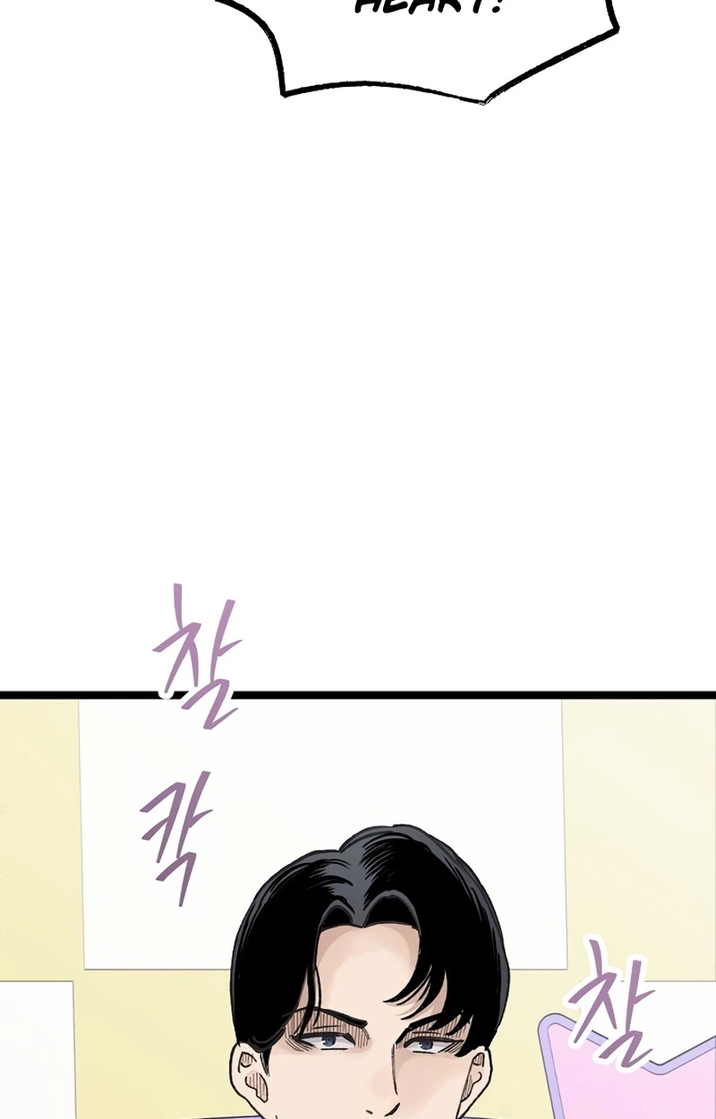 Read The Silent Transfer Student chapter 67 image 60 on Lezhin